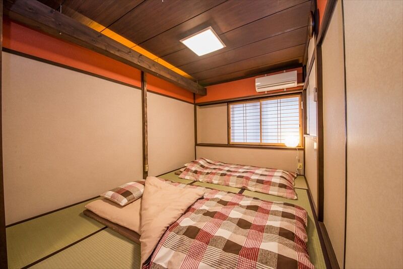 קיוטו Guest House "En" מראה חיצוני תמונה